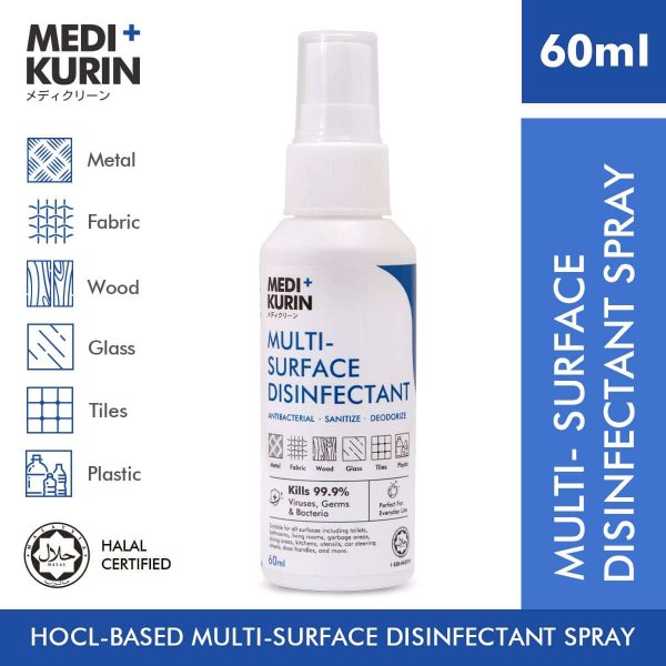 MEDI+KURIN Multi-Surface Disinfectant Spray 60ml